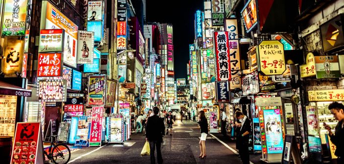 Tokyo - HeadStuff.org